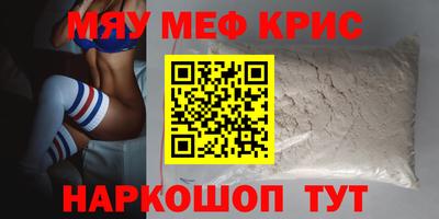 спиды Гусев