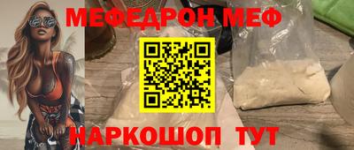 спиды Гусев