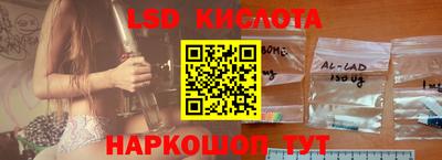 кокаин премиум Гусь-Хрустальный