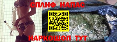 кокаин премиум Гусь-Хрустальный
