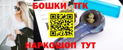 кокаин премиум Гусь-Хрустальный