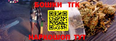 ALPHA-PVP Гусиноозёрск