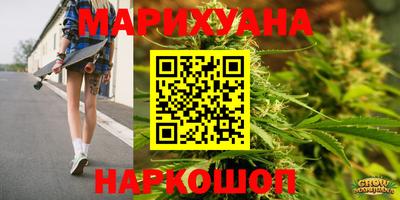ALPHA-PVP Гусиноозёрск