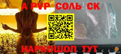спиды Гусев