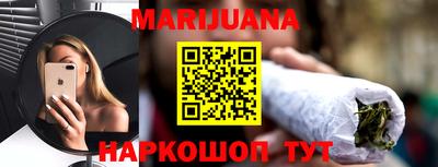 спиды Гусев