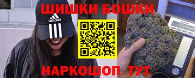кокаин премиум Гусь-Хрустальный