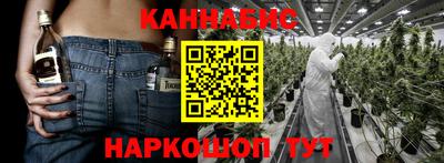 ALPHA-PVP Гусиноозёрск