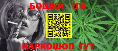 кокаин премиум Гусь-Хрустальный