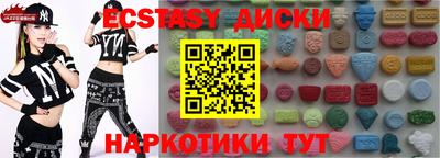 спиды Гусев
