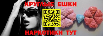 спиды Гусев