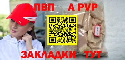 спиды Гусев
