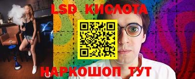 кокаин премиум Гусь-Хрустальный