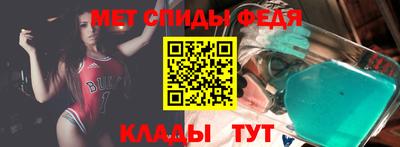 ALPHA-PVP Гусиноозёрск