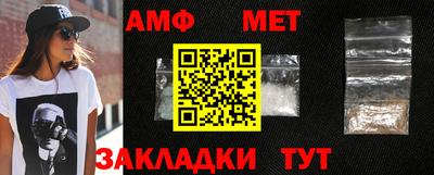 ALPHA-PVP Гусиноозёрск