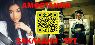 спиды Гусев