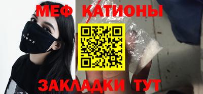 кокаин премиум Гусь-Хрустальный