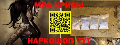 спиды Гусев